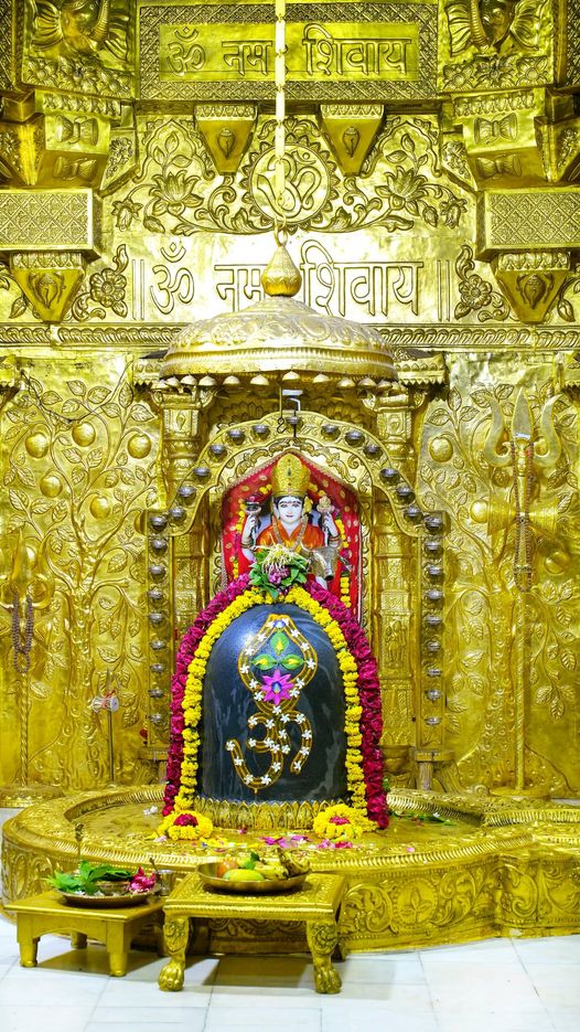 Live Darshan : हमारे साथ कीजिए देश और दुनिया के प्रमुख मंदिरों के लाइव दर्शन