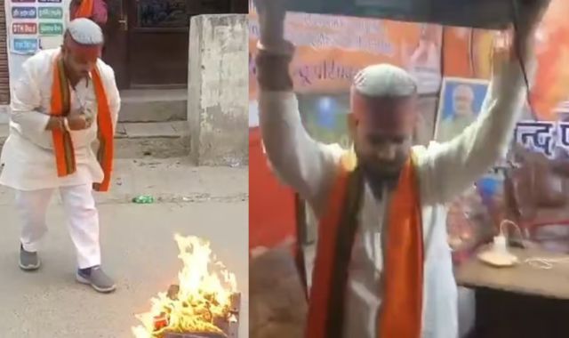 नतीजों में NDA को 400 सीटें नहीं मिलने पर अध्यक्ष ने TV तोड़कर लगाई आग
