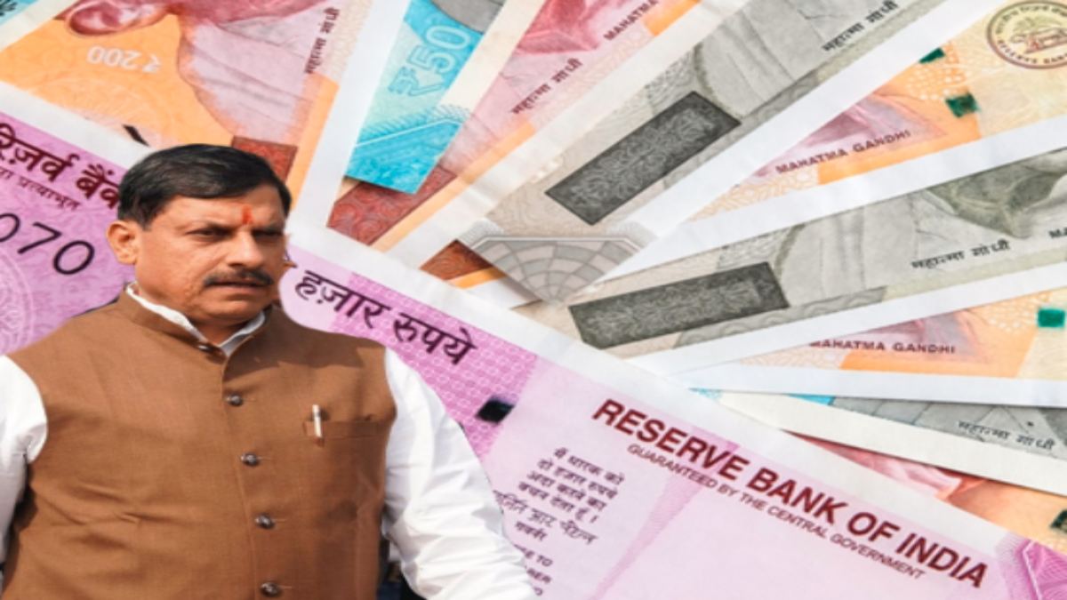 कर्ज के बोझ में डूबा मध्यप्रदेश सरकार फिर लेगी ढाई हजार करोड़ का ऋण