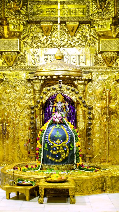 Live Darshan : हमारे साथ कीजिए देश और दुनिया के प्रमुख मंदिरों के लाइव दर्शन