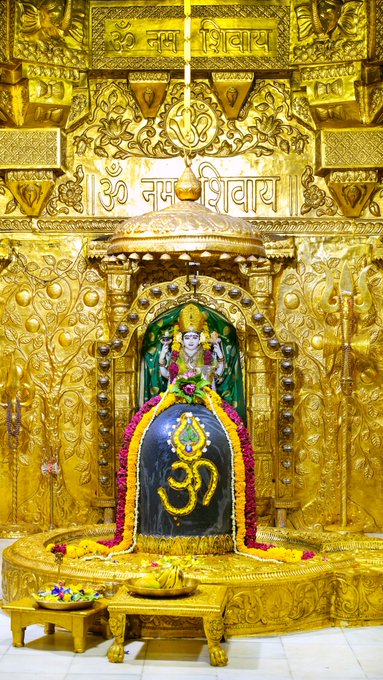 Live Darshan : हमारे साथ कीजिए देश और दुनिया के प्रमुख मंदिरों के लाइव दर्शन