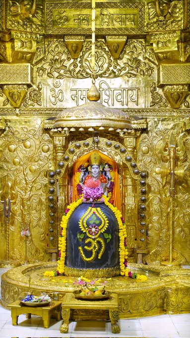 Live Darshan: हमारे साथ कीजिए देश और दुनिया के प्रमुख मंदिरों के लाइव दर्शन