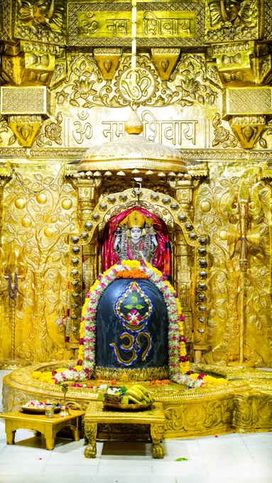 Live Darshan : हमारे साथ कीजिए देश और दुनिया के प्रमुख मंदिरों के लाइव दर्शन