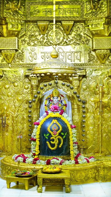 Live Darshan : हमारे साथ कीजिए देश और दुनिया के प्रमुख मंदिरों के लाइव दर्शन