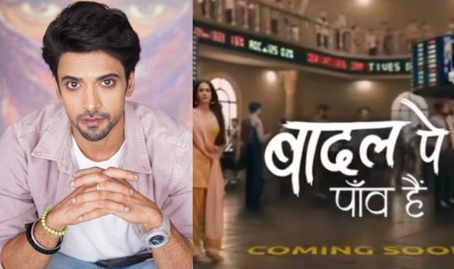 किसी सरल और विनम्र व्यक्ति की तुलना में नकारात्मक किरदार निभाना आसान है : आकाश आहूजा