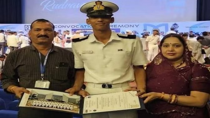 भारत मां की सेवा करेगा MP का लाल, चलाएगा विक्रमादित्य जहाज, नेवी में हुआ चयन