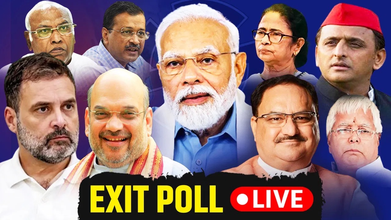 Lok Sabha Chunav Exit Poll Live : एग्जिट पोल का पहला आंकड़ा आया, चौकाने वाले नंबर आए सामने