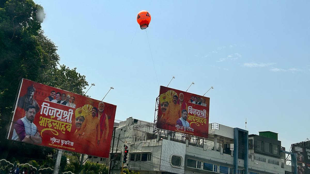 भोपाल में शुरू हुआ जीत का जश्न, कार्यकर्ताओं ने लगाए आलोक शर्मा के होर्डिंग, भगवामय हुआ आसमान