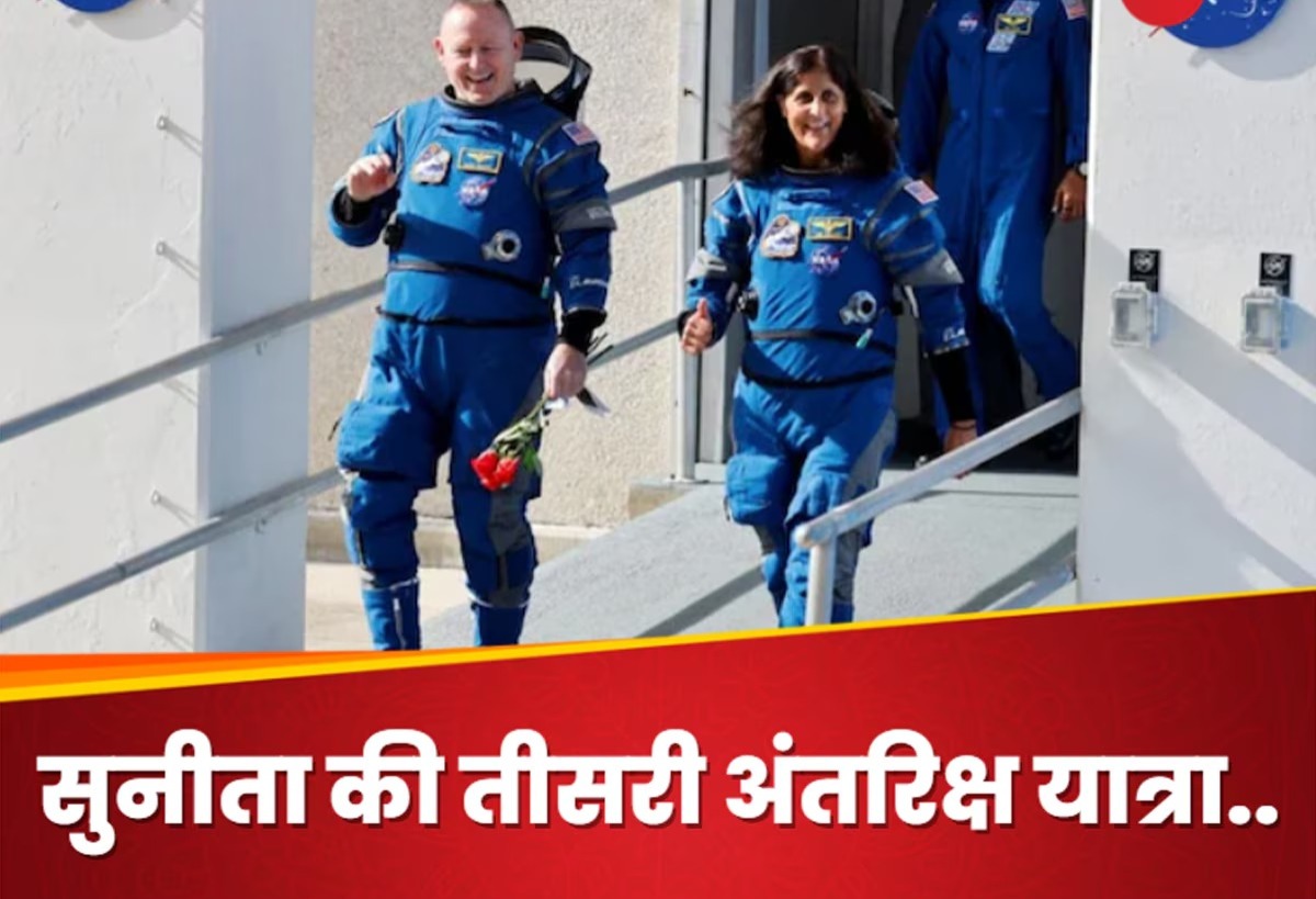 सुनीता विलियम्स ने रचा इतिहास, तीसरी बार अंतरिक्ष के लिए भरी उड़ान