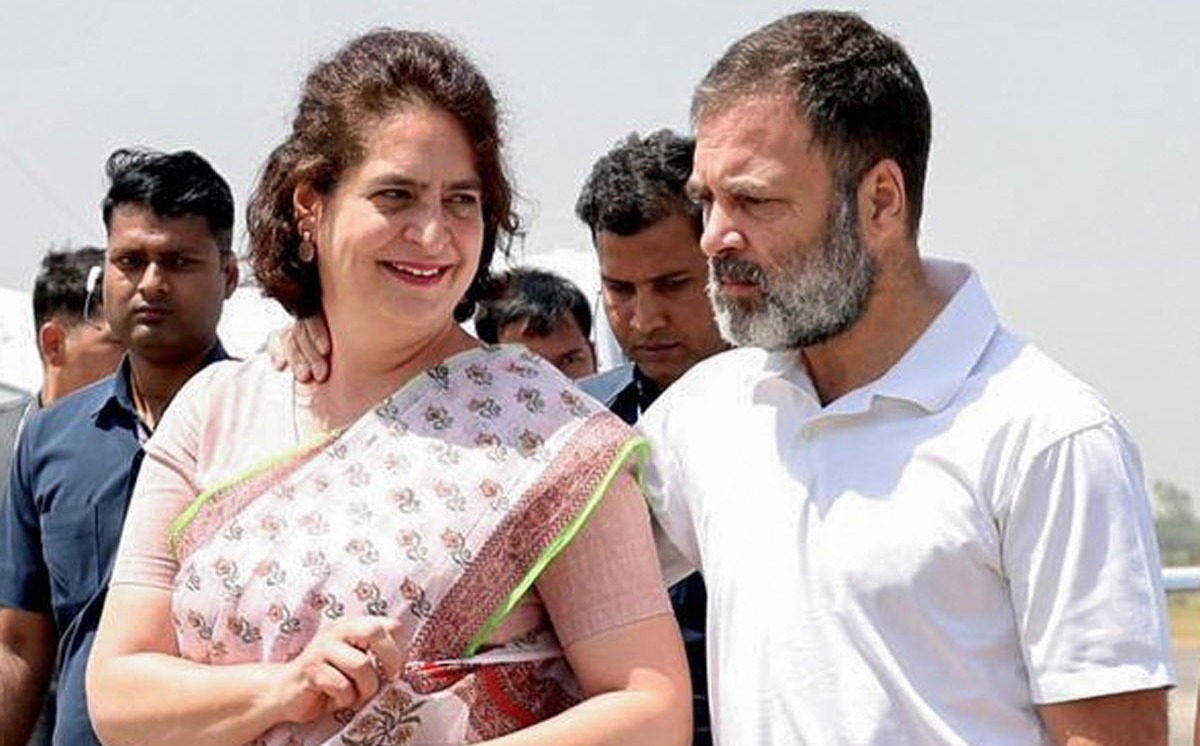 चुनावी नतीजों के बाद राहुल गांधी के लिए प्रियंका का इमोशनल पोस्ट कहा- 'आपकी बहन होने पर गर्व'