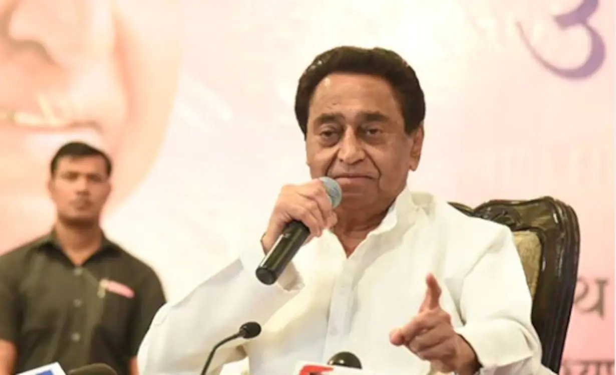 छिंदवाड़ा की हार पर बोले कमलनाथ, हमें जनता ने क्यों नहीं समझा, इसका पोस्टमार्टम करिए