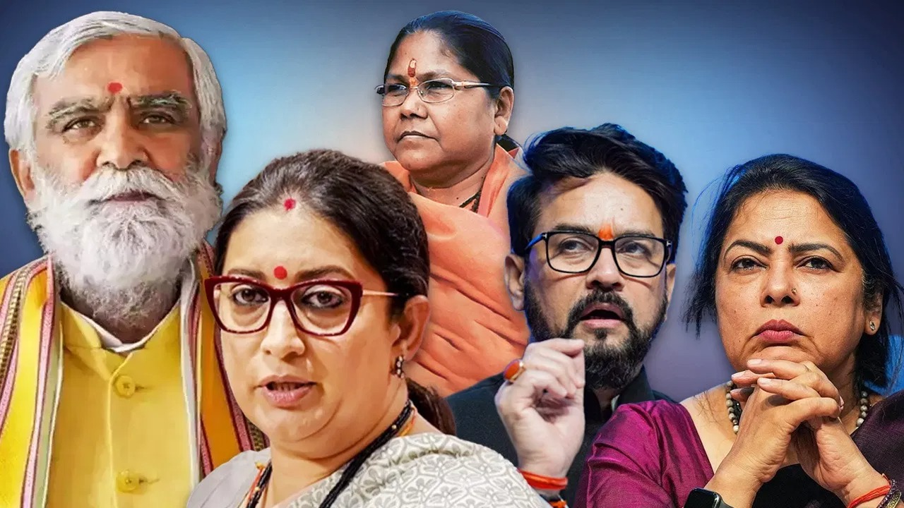मोदी 3.O कैबिनेट से इन का कटा पत्ता! अनुराग ठाकुर, स्मृति ईरानी समेत ये दिग्गज है लिस्ट में शामिल