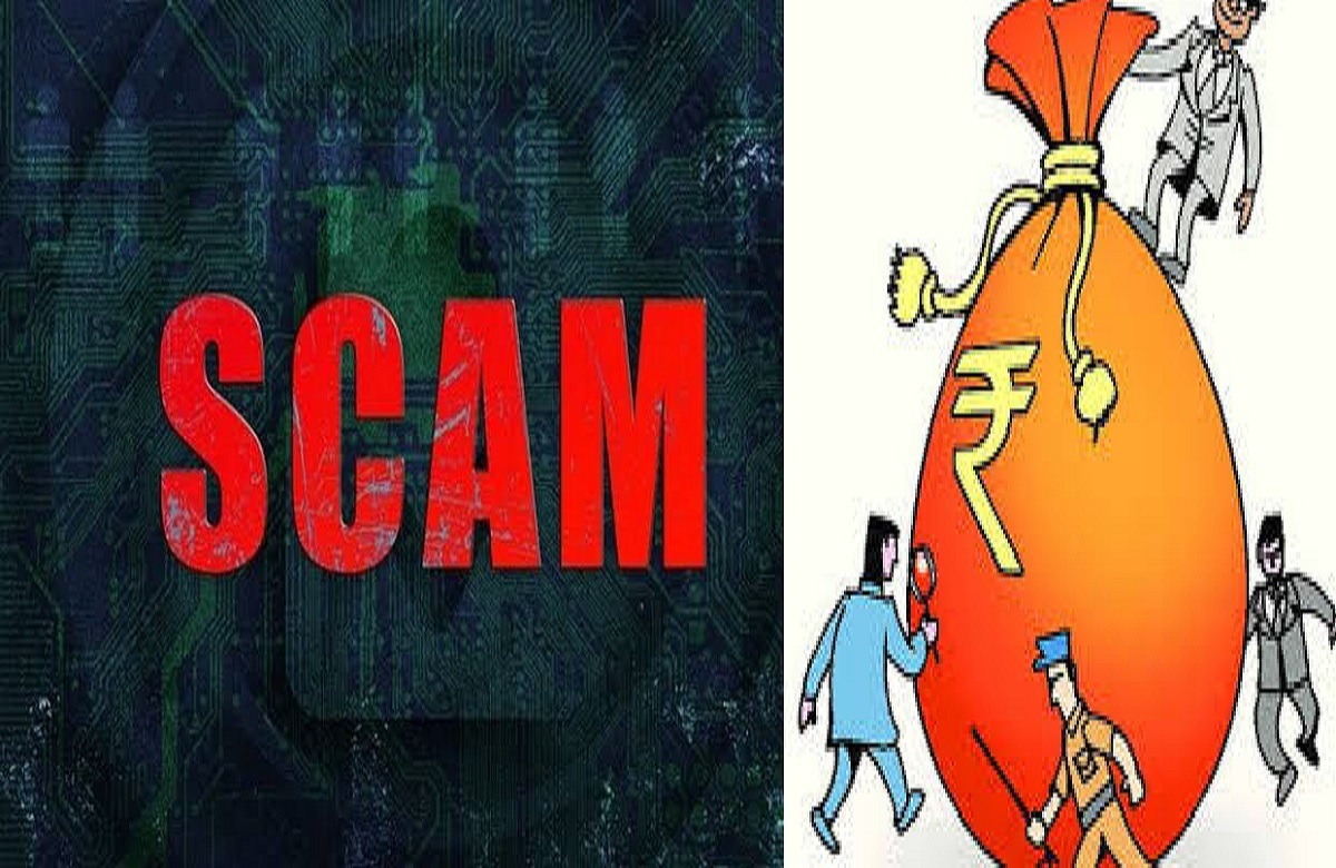 ग्वालियर PHE घोटाला : 85 करोड़ का काला खेल! मृत कर्मचारियों को भी दिया गया वेतन, 74 पर FIR