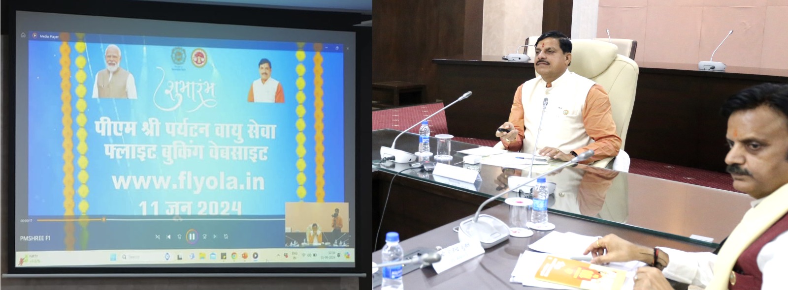 भोपाल, इंदौर, जबलपुर, रीवा, उज्जैन, ग्वालियर, सिंगरौली और खजुराहो के लिए मिलेगी हवाई सुविधा
