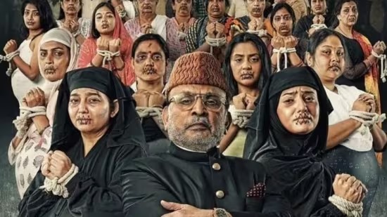 ''ट्रेलर में आपत्तिजनक संवाद..'' सुप्रीम कोर्ट ने अन्नू कपूर की फिल्म हमारे बारह की रिलीज पर लगाई रोक