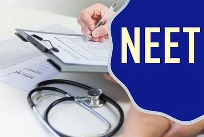 NEET-PG एग्जाम स्थगित, कल होना थी प्रवेश परीक्षा, जल्द होगा नई तारीख का ऐलान