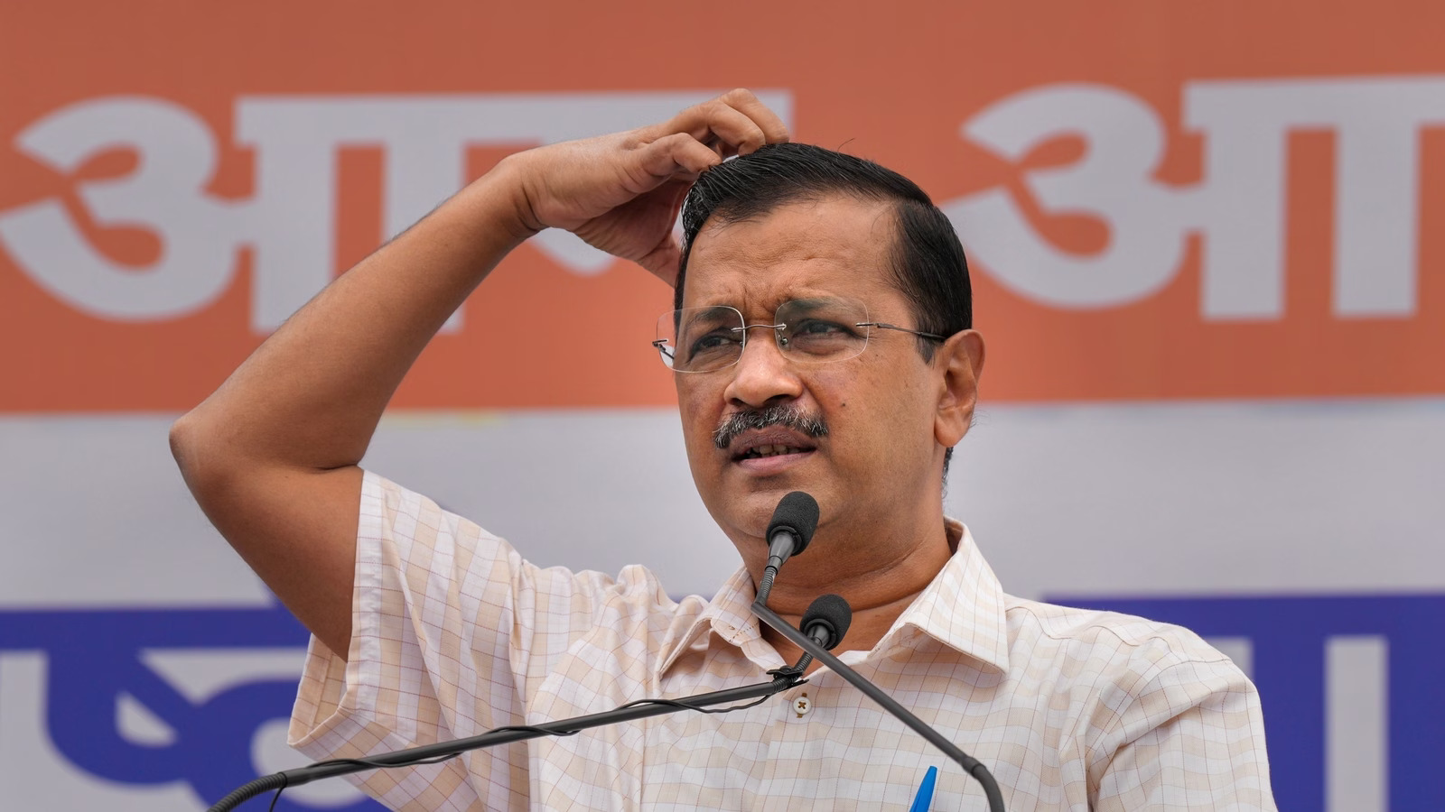क्यों नहीं खुला दिल्ली में केजरीवाल का खाता, यह है कारण