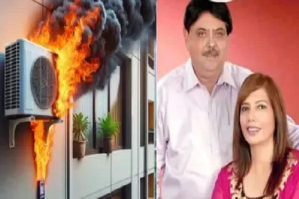 Jaipur: भीषण गर्मी बनी जानलेवा! AC में ब्लास्ट, कमरे में सो रहे पति-पत्नी की हुई मौत