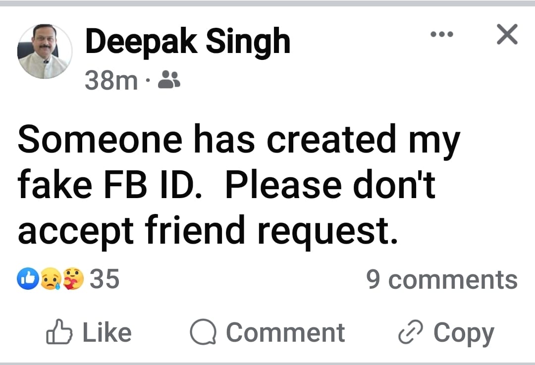 Breaking News : इंदौर संभागायुक्त दीपक सिंह का फेसबुक हैक