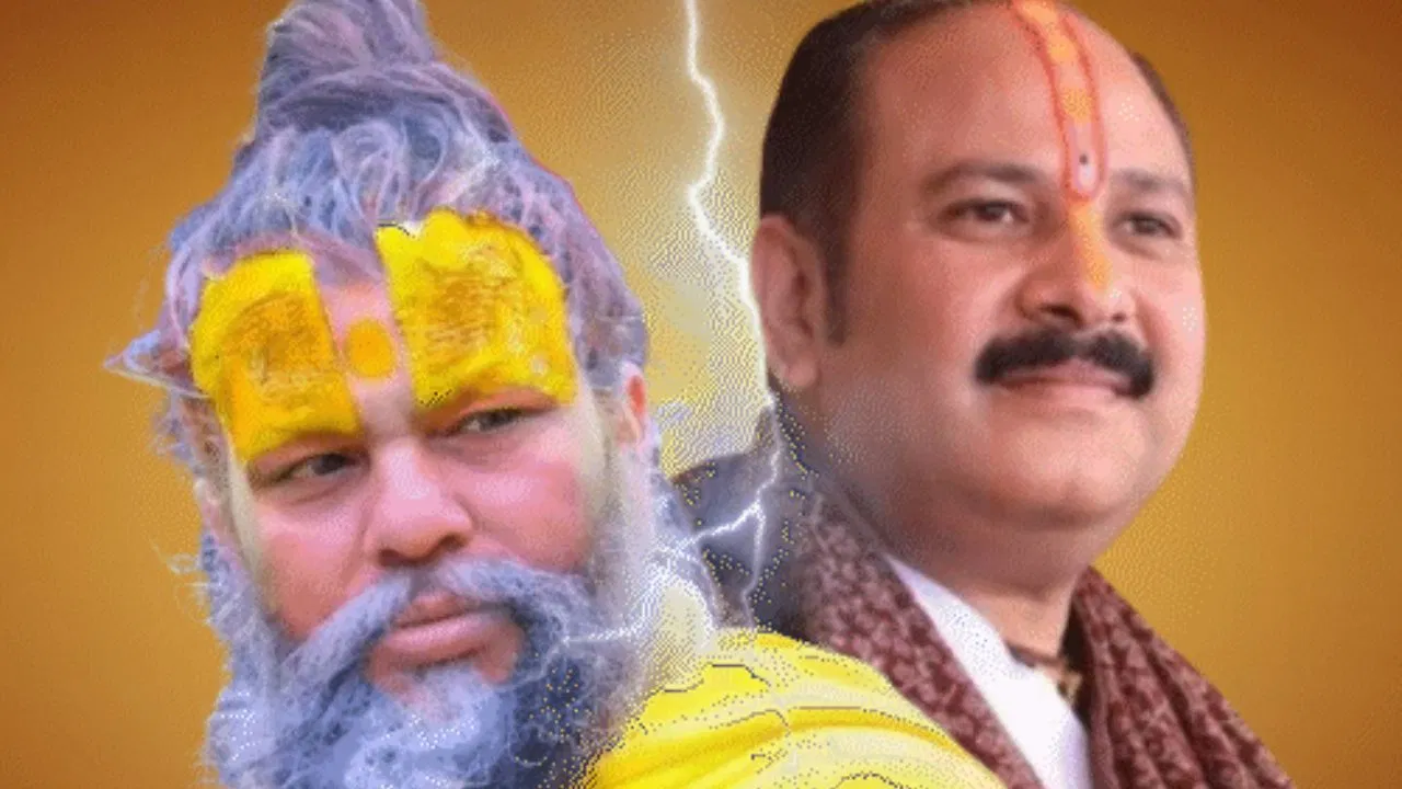 दो संतों के बीच बहस, 'नर्क नहीं मिलेगा'...अब पंडित प्रदीप मिश्रा ने प्रेमानंद महाराज को दिया चौंकाने वाला जवाब