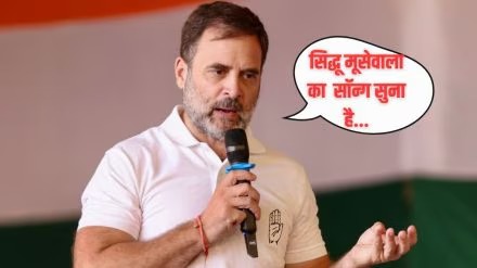 क्या सच होगी राहुल गांधी की भविष्यवाणी? NDA और इंडिया गठबंधन के बीच जोरदार टक्कर जारी
