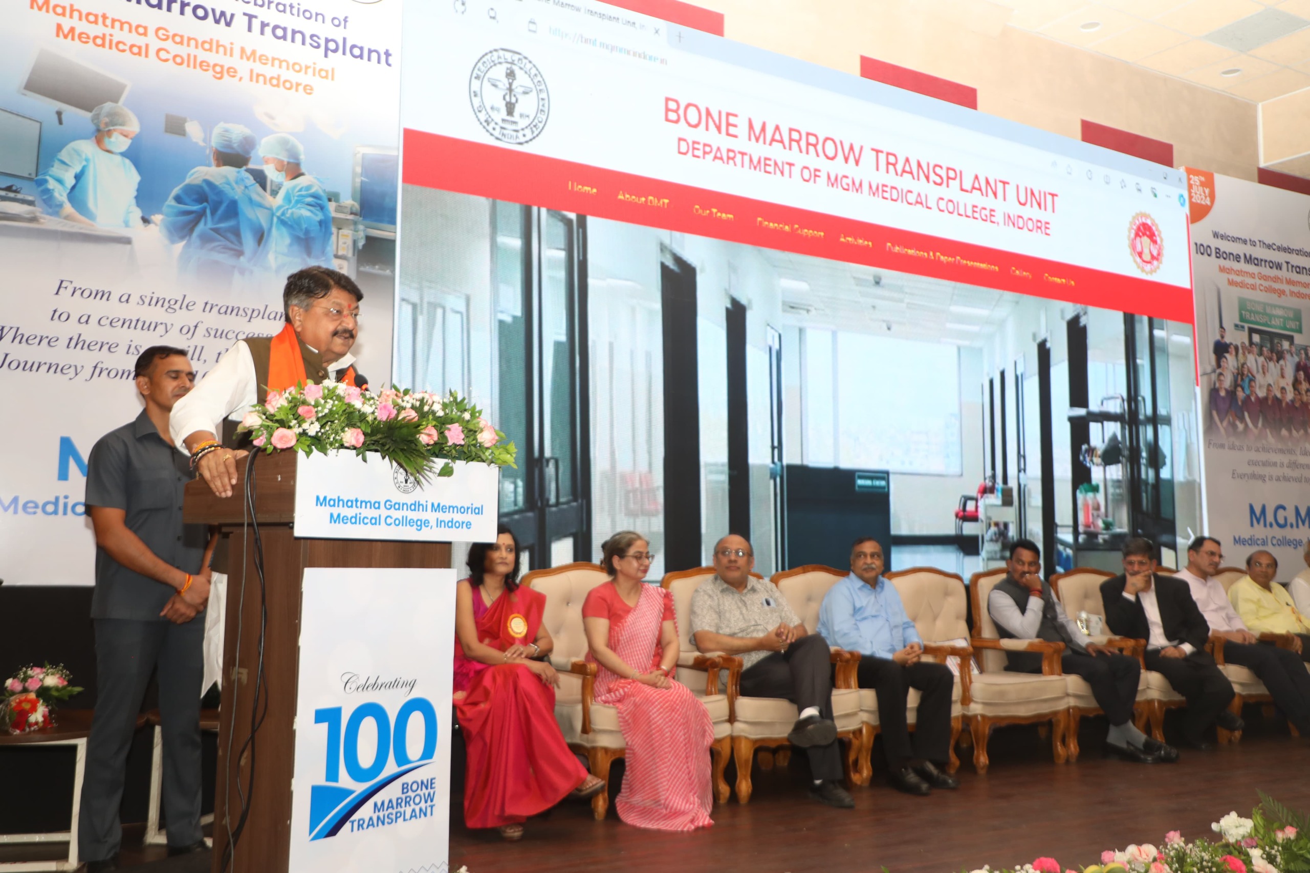 MGM मे‍डिकल कॉलेज इंदौर के बढ़ते कदम, 100 से अधिक हुए बोन मैरो ट्रांसप्लांट