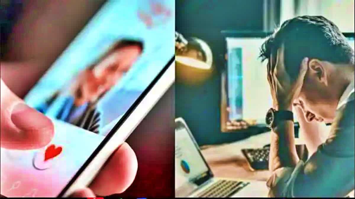 न्यूड कॉल..फर्जी अकाउंट पर ट्रेनिंग, चीनी साइबर अपराधियों के चंगुल में फंसे 3000 भारतीय