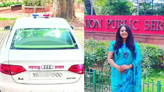गिफ्ट में ऑडी, VIP नंबर प्लेट..अब कौन से विवाद में फंसी IAS पूजा खेडकर, जाने पूरा मामला