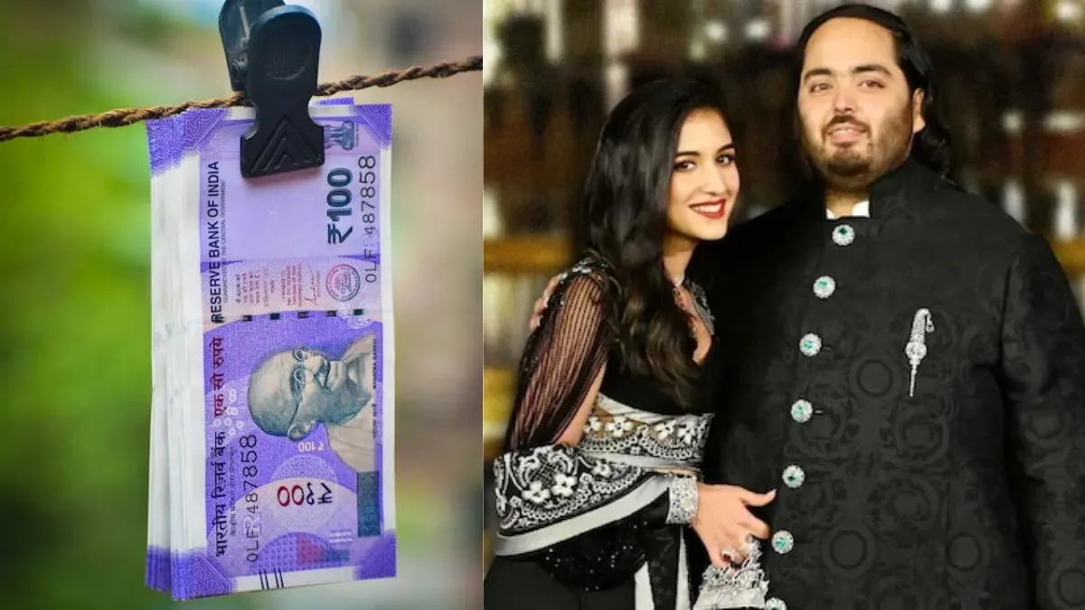 अनंत अंबानी के नाम पर घोटाला! घर बैठे खाली हो जाएगा अकाउंट