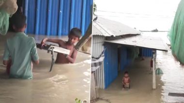 बारिश का कहर! बाढ़ से निपटने के लिए बुलानी पड़ी सेना