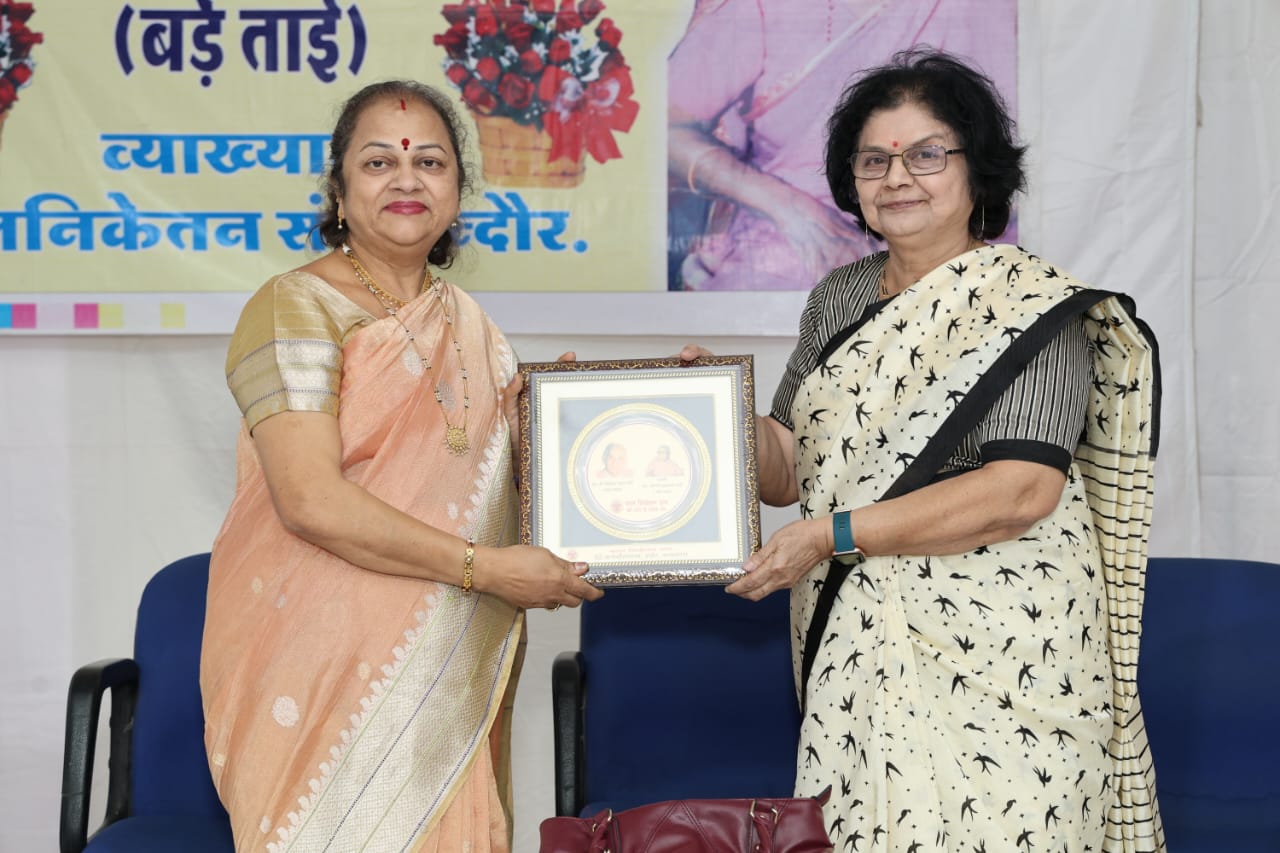 बड़ी-बड़ी बिल्डिंग देखकर स्कूलों को न चुनें बल्कि यह देखें कि कहां संस्कार दिए जा रहे हैं : कांचन नितिन गडकरी
