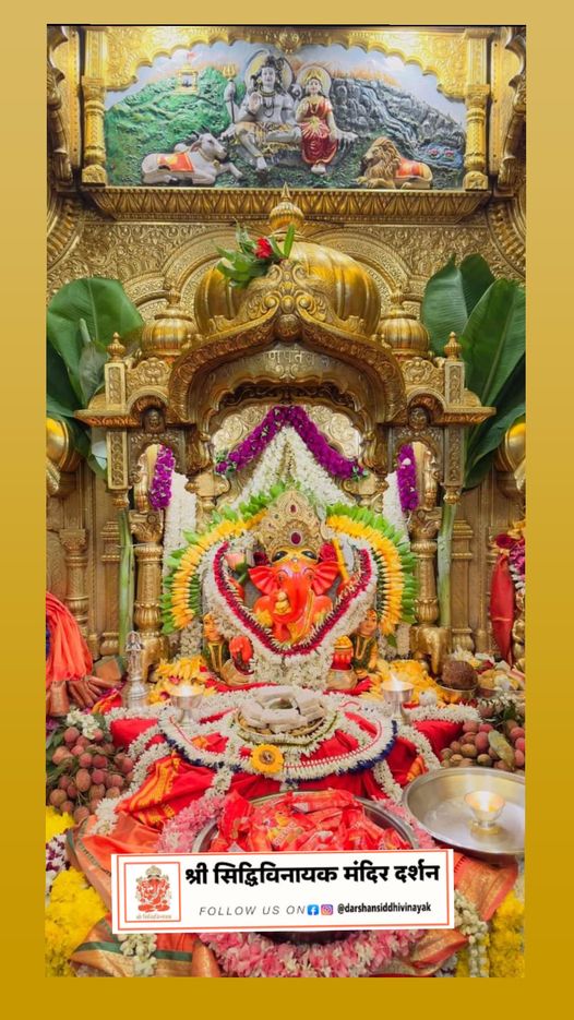 Live Darshan : हमारे साथ कीजिए देश और दुनिया के प्रमुख मंदिरों के लाइव दर्शन