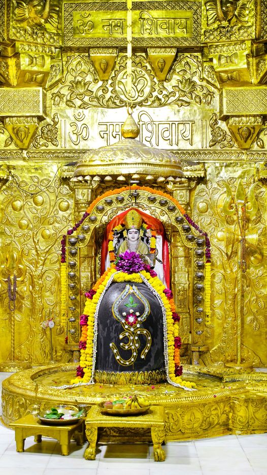 Live Darshan : हमारे साथ कीजिए देश और दुनिया के प्रमुख मंदिरों के लाइव दर्शन