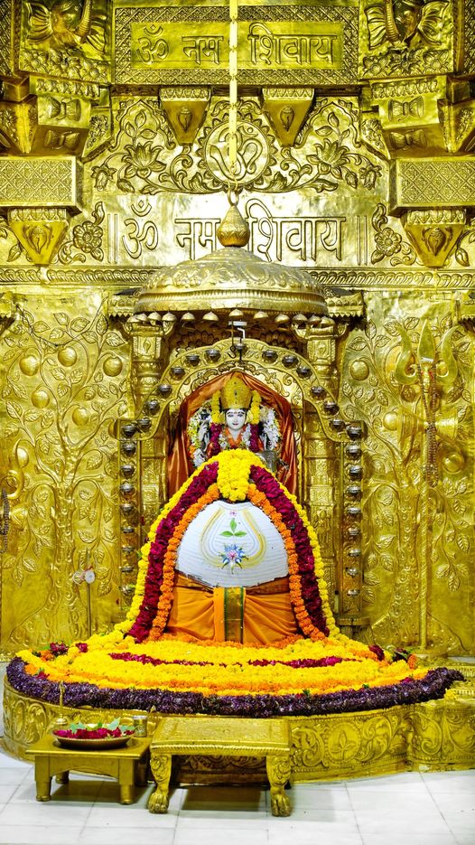 Live Darshan : हमारे साथ कीजिए देश और दुनिया के प्रमुख मंदिरों के लाइव दर्शन