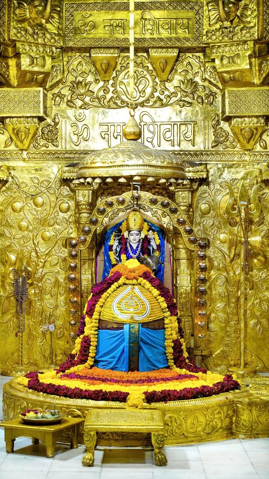 Live Darshan : हमारे साथ कीजिए देश और दुनिया के प्रमुख मंदिरों के लाइव दर्शन