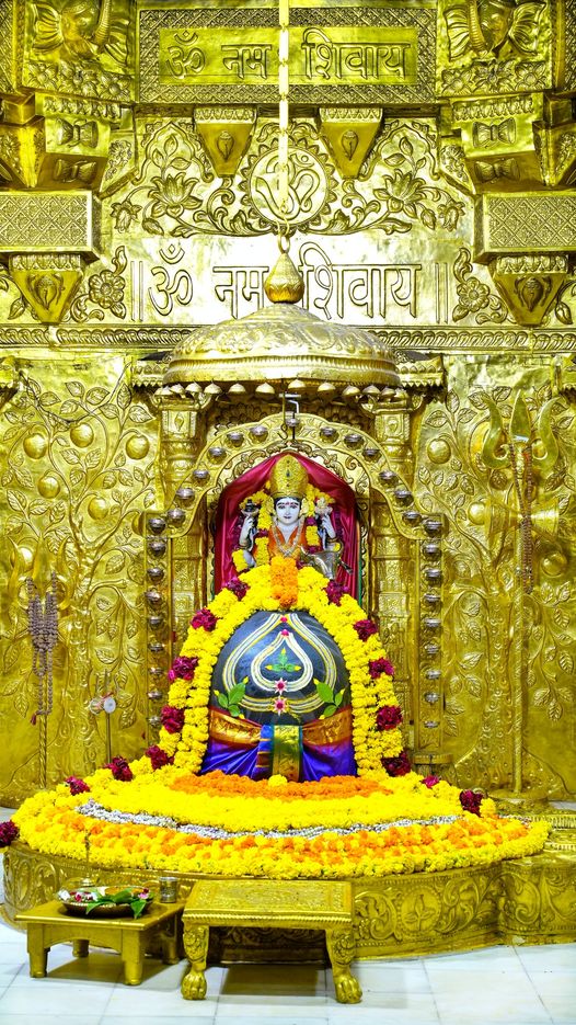 Live Darshan : हमारे साथ कीजिए देश और दुनिया के प्रमुख मंदिरों के लाइव दर्शन