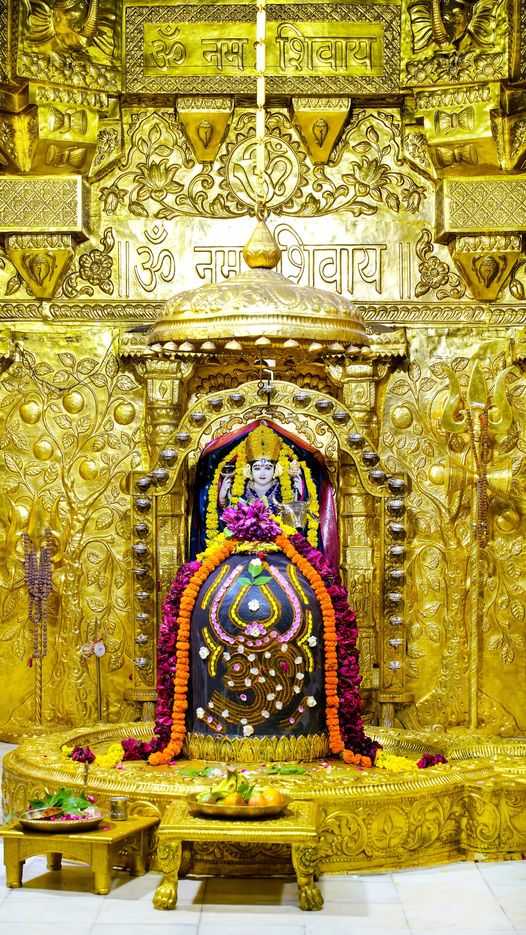 Live Darshan : हमारे साथ कीजिए देश और दुनिया के प्रमुख मंदिरों के लाइव दर्शन