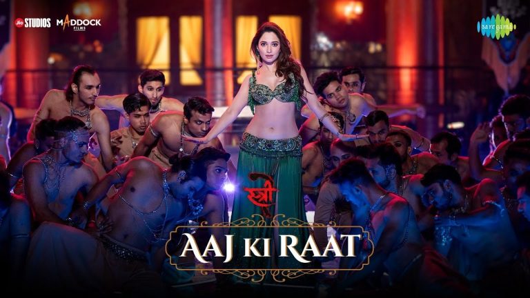 Stree 2 Aaj Ki Rat Song : स्त्री 2 का पहला गाना रिलीज, आज की रात रिलीज होते सोशल मीडिया पर छाई तमन्ना भाटिया देखें वीडियो