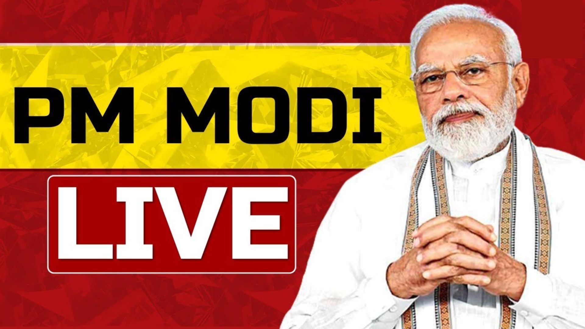 Parliament Session Live Update: 'एक बालक 99 नंबर की मार्कशीट लेकर मना रहा खुशियां' मोदी ने राहुल गांधी पर कसा तंज