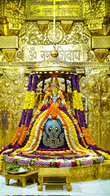 Live Darshan : हमारे साथ कीजिए देश और दुनिया के प्रमुख मंदिरों के लाइव दर्शन