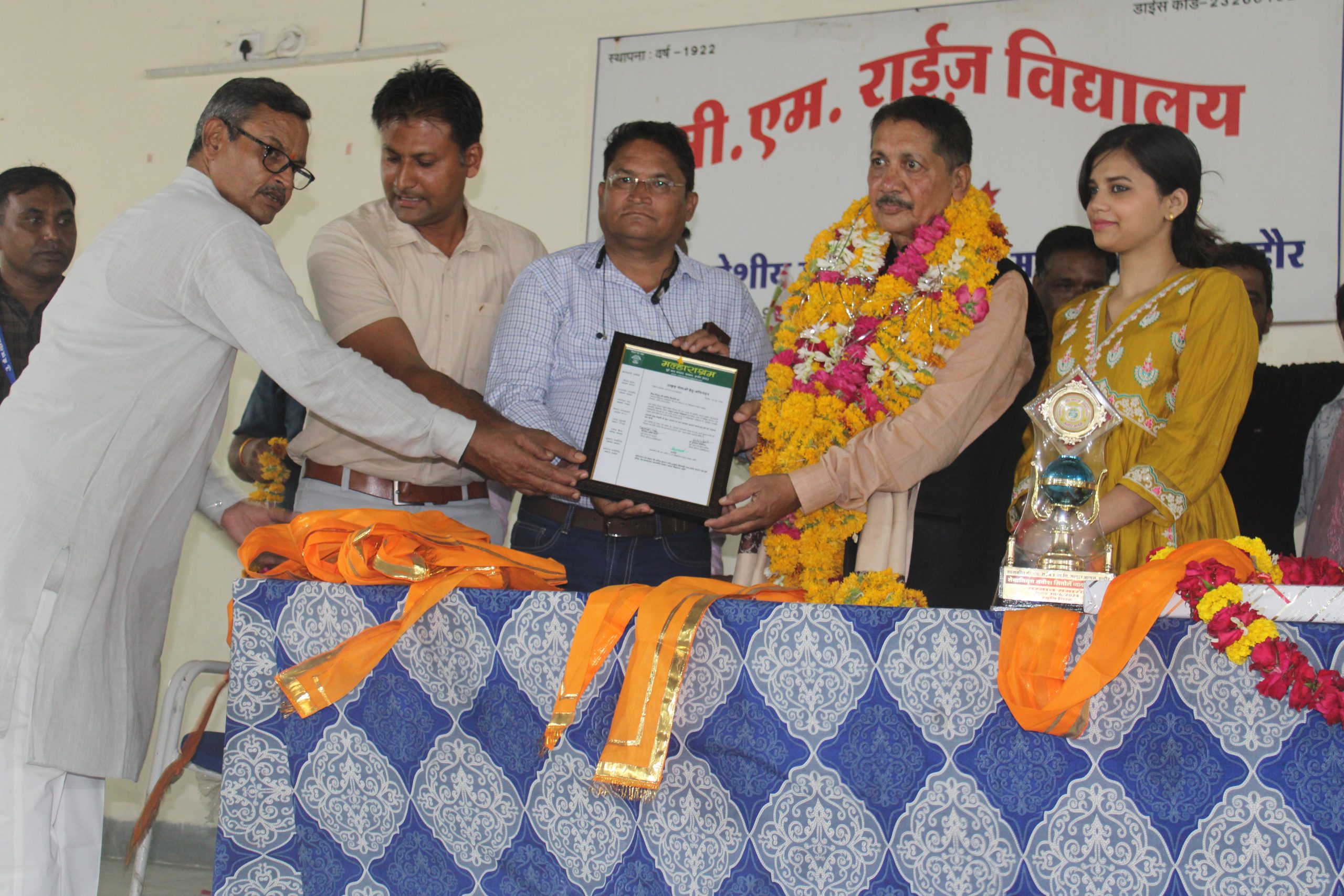FPO के लिए एक समेकित वेब पोर्टल बनाया जाना था, जो आज तक नहीं बना