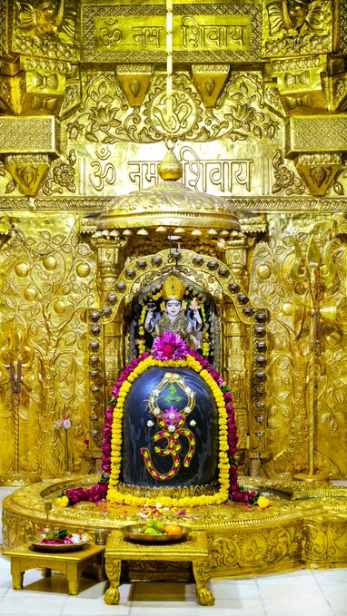 Live Darshan : हमारे साथ कीजिए देश और दुनिया के प्रमुख मंदिरों के लाइव दर्शन