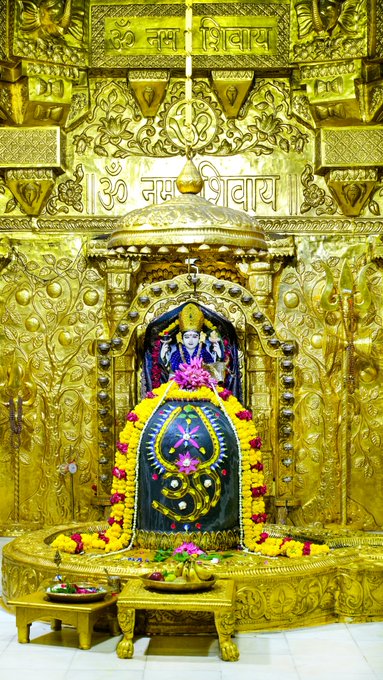 Live Darshan : हमारे साथ कीजिए देश और दुनिया के प्रमुख मंदिरों के लाइव दर्शन