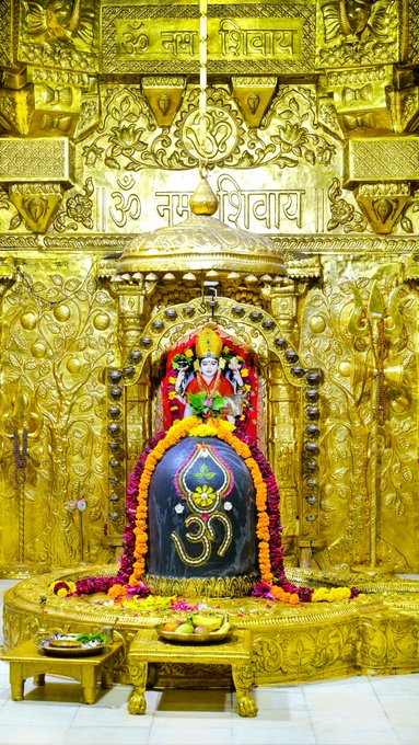 Live Darshan : हमारे साथ कीजिए देश और दुनिया के प्रमुख मंदिरों के लाइव दर्शन