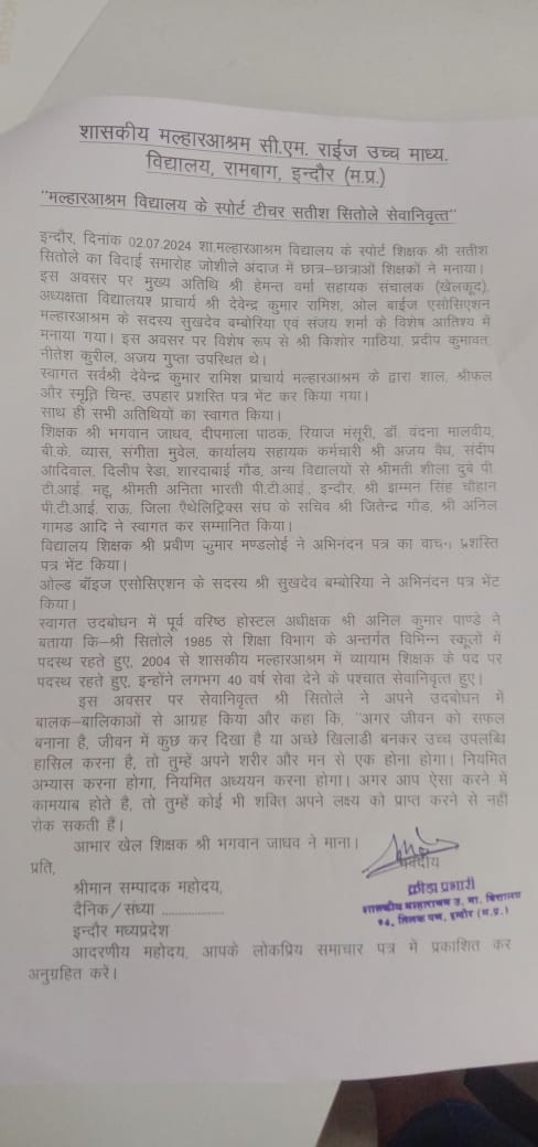 FPO के लिए एक समेकित वेब पोर्टल बनाया जाना था, जो आज तक नहीं बना