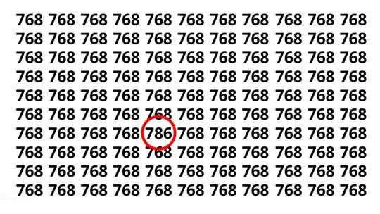 Optical Illusion : तेज बुद्धि वाले ही 768 में छिपे 786 को ढूंढ पाएंगे, 8 सेकंड में ढूंढने का है चलेंगे