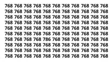 Optical Illusion : तेज बुद्धि वाले ही 768 में छिपे 786 को ढूंढ पाएंगे, 8 सेकंड में ढूंढने का है चलेंगे