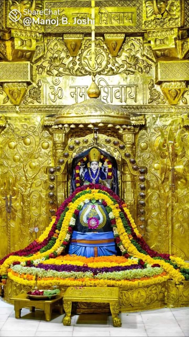 Live Darshan : हमारे साथ कीजिए देश और दुनिया के प्रमुख मंदिरों के लाइव दर्शन