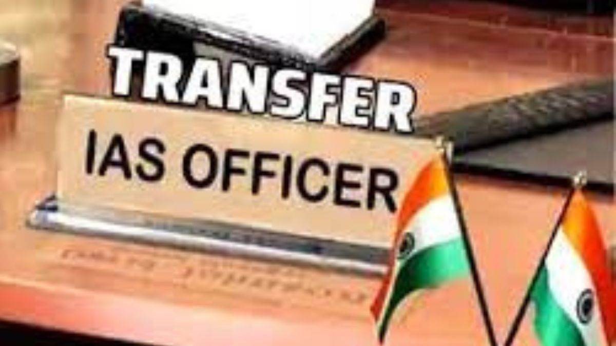 MP में आज बड़ी प्रशासनिक सर्जरी, कई जिलों के बदले जाएंगे कलेक्टर्स, मंत्रालय में भी फेरबदल
