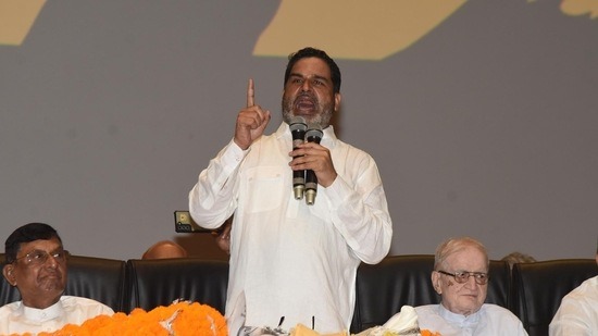 'जन सुराज' को लेकर प्रशांत किशोर का बड़ा ऐलान, नीतीश-लालू की बढ़ी टेंशन